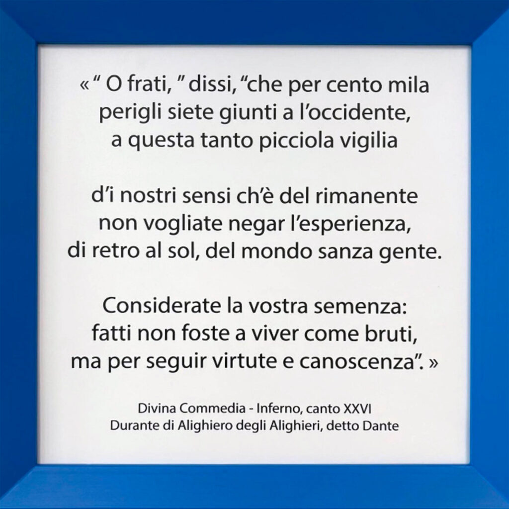 divina commedia 3
